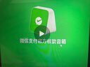 lieve微信收款音响官方收钱码语音播报器自带免费网络无手续费无需蓝牙收付款专用音箱不限距离无需手机 【高配版】微信专用F5（免费网络） 实拍图