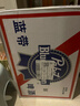 蓝带（Blue Ribbon）普啤 11度330ml*24听整箱装精酿鲜啤酒 实拍图