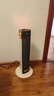 钻石牌（DIAMOND）取暖器家用石墨烯智能语音氛围灯加湿暖风机立式取暖神器冬季电暖风浴室热风机节能速热电暖器MX 实拍图