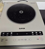 苏泊尔（SUPOR）风火轮系列电磁炉家用连续猛火电陶炉二级能效电磁灶电池炉电炉一体炫彩微晶整板电火灶C22-IA855D 实拍图