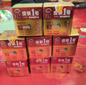 济明堂厂家直发济明堂精品皮肤1号草本抑菌乳膏皮肤一号20克护肤润肤 8盒 实拍图