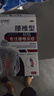 本田制药腰椎间盘突出膏药压迫神经腰肌劳损腰椎间盘专用活血止痛贴1盒 实拍图