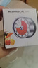 京东物流 不锈钢厨房定时器煮蛋烘培闹钟自动提醒器机械计时器 【白黑红颜色随机】可磁吸 实拍图