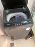 美的（Midea）随心洗 波轮洗衣机全自动 7.5公斤 小型租房用 专利免清洗 MB75V36E 以旧换新  京东自营 实拍图