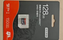京东京造256G麒麟Lite读速高达150MB/S 高性能系列TF(MicroSD)存储卡U3 C10 A2 V30 手机平板游戏机内存卡 实拍图