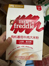 小皮（Little Freddie）婴儿辅食有机大米粉原味礼盒160g*3盒 高铁米粉婴儿米糊6月+ 实拍图