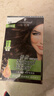 施华蔻（Schwarzkopf）怡然滋养染发霜4.6盈润醇咖 染发剂染发膏植物人参 多次盖白补染 实拍图