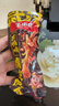 王小卤虎皮凤爪卤鸡爪年货卤味休闲解馋零食熟肉鸡肉开袋即食黑鸭味210g 实拍图