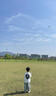 哈哈球奥特曼风筝儿童大号微风易飞男孩户外亲子玩具赛罗生日礼物 实拍图