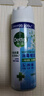 滴露（Dettol）消毒喷雾200ml铃兰除臭喷雾鞋子马桶消毒鞋子除臭杀菌去除霉味 实拍图