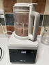 小熊（Bear）破壁机家用自清洗1.5L可拆洗免滤破壁机全自动免煮辅食料理机2025新款静音免洗3-4人热烘除菌G12F8 实拍图
