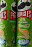 品客（Pringles）罐装桶装薯片马铃薯片烧烤牛排味110g休闲零食膨化食品 实拍图