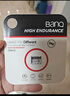 banq 64GB TF（MicroSD）存储卡 A1 U3 V30 4K 行车记录仪&安防监控专用内存卡 高度耐用 读速100MB/s 实拍图