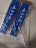云南白药牙膏口腔护理经典套装 护龈亮白祛渍 清新口气3支装535g+牙刷2支 实拍图
