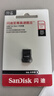 闪迪（SanDisk）128GB USB3.2 U盘 CZ430酷豆 黑色 读速400MB/s 车载U盘 文件加密 小巧便携优盘 实拍图