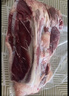鲜京采国产黄牛 原切带芯牛后腱 净重4斤 生鲜牛肉【真原切】源头直发 实拍图
