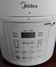 美的（Midea）【自营年货】官方0涂层电压力锅高压5L双胆家用 全自动智能预约开盖煮MY-E5622小米电饭煲4-6人 实拍图