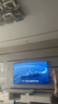 海尔（Haier）电视  高音画 4K超高清 超大存储 超薄护眼全面屏 远场语音液晶电视机 75英寸 26年新品165HZ高配64GB【H5D】 实拍图