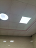 雷士（NVC）厨房灯铝扣板集成吊顶led吸顶灯300x300卫生间平板面板灯 实拍图