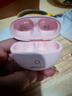 联想【旗舰顶配版】真无线蓝牙耳机耳夹式蓝牙5.4骨传导概念开放式不入耳挂耳式通话降噪跑步运动耳机 落樱粉【蓝牙5.4+360°环绕音】 DT定向传音+ENC双麦降噪 实拍图