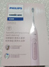 飞利浦（PHILIPS）【肖战推荐】声波电动牙刷钻石3系 年货节礼物 情人节情侣送男生/女友 微泡水流 HX5171/04淡粉色 实拍图
