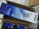 爱普生（EPSON）原装色带LQ-630k 610K LQ-615K 615KII 635K 730K 735K 80kf 82kf 针式打印机S015290带框黑色带芯 色带架【五支装 省心套装】 实拍图