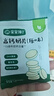宝宝馋了高钙奶片无添加白砂糖奶贝儿童零食原味尝鲜装12g 实拍图