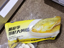 三都港 洄游季带籽黄花鱼1.1kg/条 大黄鱼 海鲜 深海鱼 生鲜 鱼类 年货 实拍图
