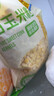 京鲜生 甜玉米粒1kg 水果玉米粒代餐冷冻沙拉蔬菜  速冻食品半成品菜 实拍图