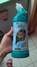 绿岛洁厕灵洁厕液500g*2瓶 马桶清洁剂卫生间除臭垢厕所杀菌去异味 实拍图