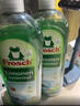 Frosch柠檬浓缩洗洁精 750ml*2 植物提取无残留 果蔬清洗 德国原装进口 实拍图