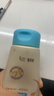 艾惟诺（Aveeno）艾维诺婴儿润肤乳儿童宝宝面霜滋润保湿防干痒身体乳227g新年礼物 实拍图