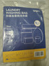 LYNN抑菌洗衣袋洗衣机专用洗护袋防变形内衣毛衣清洁袋 5件套 白色 实拍图