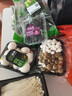 去根金针菇250g 实拍图