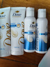 多芬（Dove）【滋养水润】氨基酸洗发水套装400g+380g 干枯受损毛躁发质 实拍图