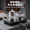 丰谷全自动上水电热水壶 茶台烧水壶 家用办公嵌入式茶桌茶几一体机茶具电茶炉套装 1L （37*20cm）底部上水银色-消毒款 实拍图