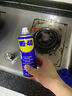 WD-40除锈剂wd40门锁润滑油机械防锈螺栓丝松动窗合页自行车链条清洁洗 实拍图