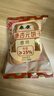 泰康杏元小饼干500g 饼干鸡蛋原味 独立小包装休闲零食 年货过年零食 实拍图