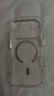 倍思【送手机膜|冰透磁吸|高透不发黄】适用iphone17pro手机壳苹果17pro保护套磁吸镜头全包透明防摔 实拍图