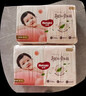好奇（Huggies）铂金装小桃裤纸尿裤S96片(4-8kg)新生儿小号尿不湿【透爽散热】 实拍图