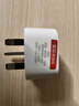 公牛（BULL）英标旅行插座/电源转换器/转换插头 英标地区适用（英国 中国香港 新加坡 等）无开关GN-901E 实拍图