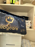 babycare皇室狮子王国弱酸纸尿裤 mini装NB34片便携装尿不湿 实拍图