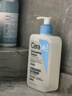 适乐肤（CeraVe）【油痘肌救星】水杨酸洗面奶473ml（男女士控油祛痘去黑头礼物） 实拍图