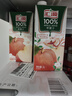 汇源100%苹果汁整箱浓缩果汁健康饮料1L*12盒节日年货节送礼宴请 实拍图