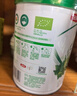 伊利金领冠 塞纳牧 婴幼儿配方奶粉试饮装 复购大罐返全额京豆 塞纳牧3段130g*1(咨询享0元试喝 实拍图