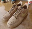 耐克NIKE男空军一号AF1 新年礼物 运动鞋CJ9179-200小麦色42.5 实拍图