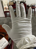 塞莫诗一次性丁腈手套加长加厚款 防水防油 清洁餐饮100只/盒 白色 中号M码 实拍图