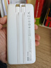 京东京造35W快充自带线20000毫安大容量充电宝3c认证京东自营可上飞机移动电源适用苹果17小米17华为荣耀 实拍图