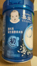 嘉宝（GERBER）婴幼儿高铁米粉维C加铁原味宝宝辅食米糊250g6-12个月 100%真验厂 实拍图