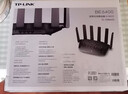 普联（TP-LINK）大道路由器7DR6430 BE6400 5G WiFi7千兆双频家用高速穿墙 2.4G wifi6无线 2.5G网口 游戏加速 实拍图